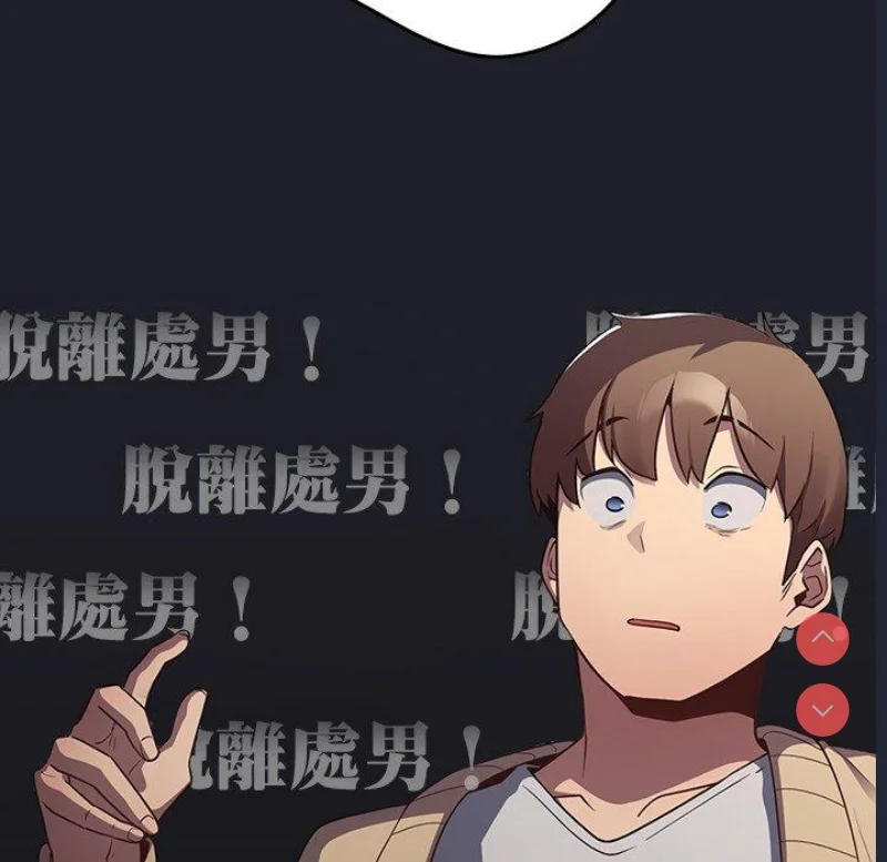 游戏不能这样玩 | 游戏规则我来定