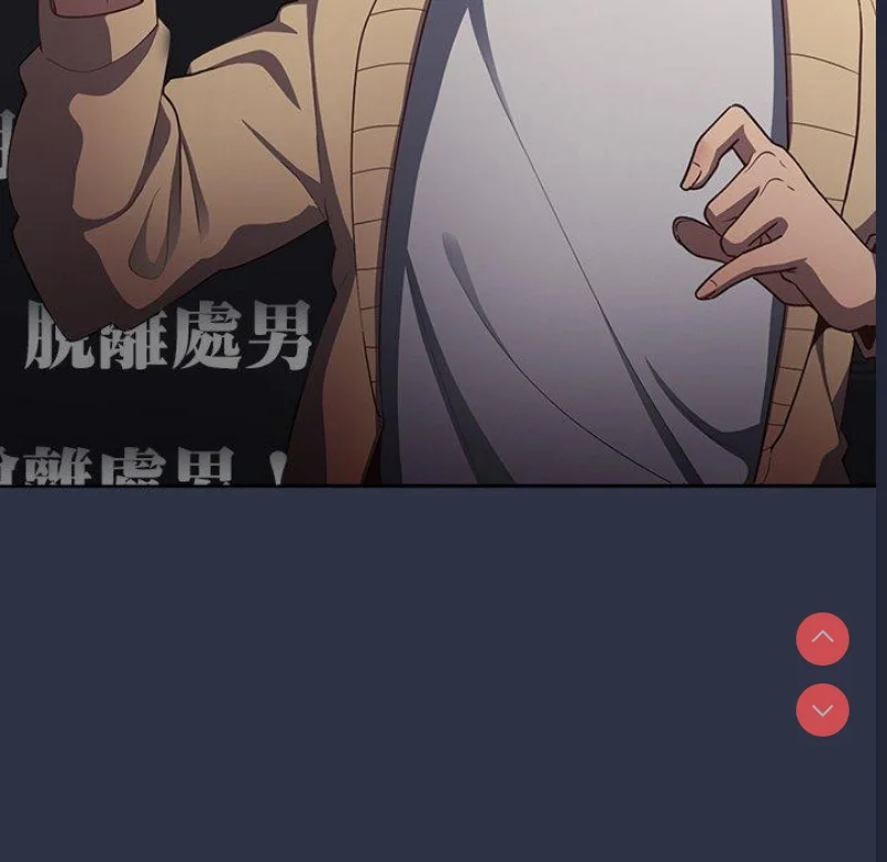 游戏不能这样玩 | 游戏规则我来定