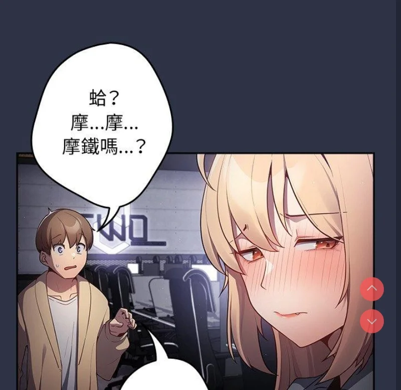 游戏不能这样玩 | 游戏规则我来定