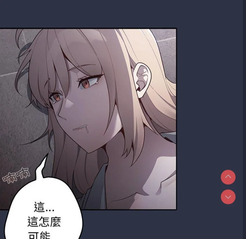 游戏不能这样玩 | 游戏规则我来定