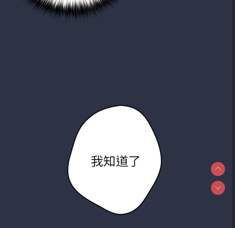 游戏不能这样玩 | 游戏规则我来定