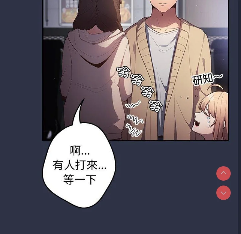 游戏不能这样玩 | 游戏规则我来定