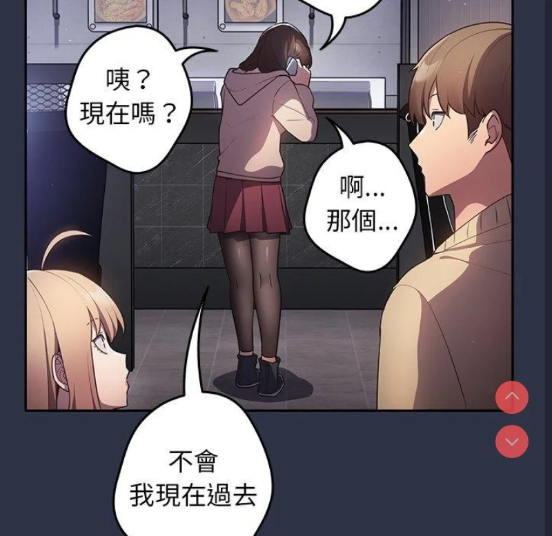 游戏不能这样玩 | 游戏规则我来定
