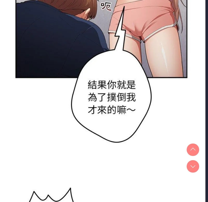 游戏不能这样玩 | 游戏规则我来定