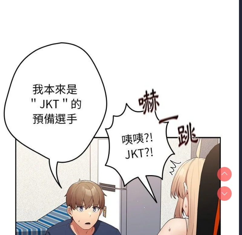 游戏不能这样玩 | 游戏规则我来定