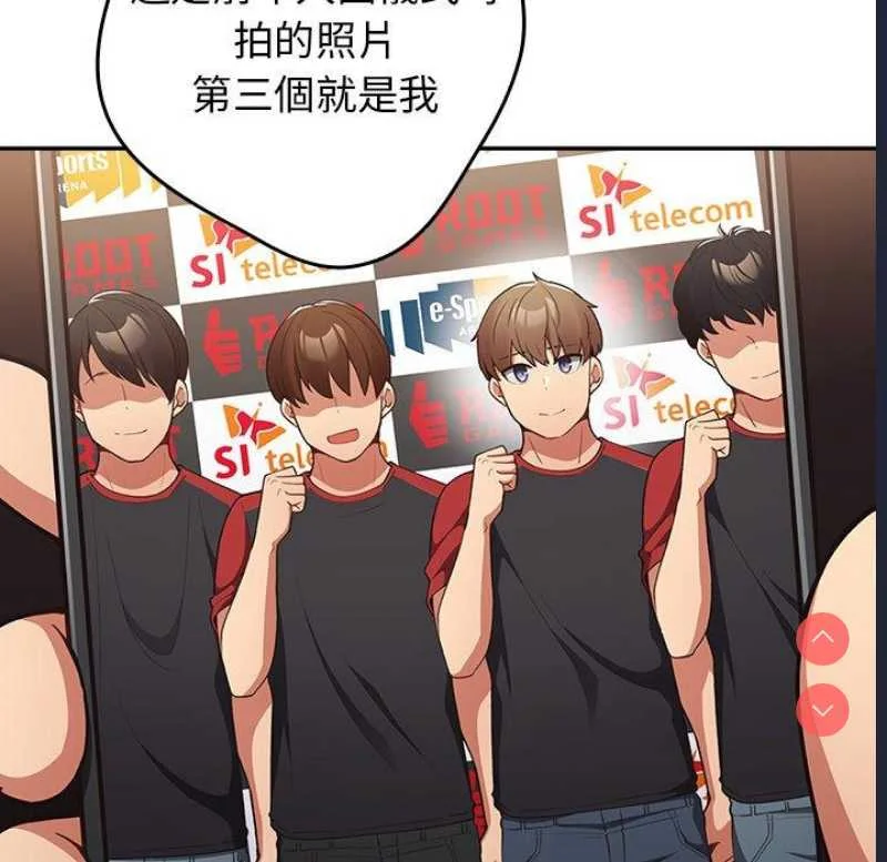 游戏不能这样玩 | 游戏规则我来定
