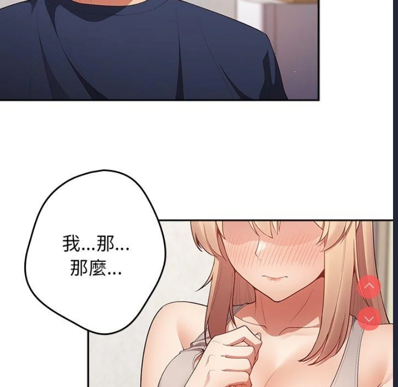 游戏不能这样玩 | 游戏规则我来定