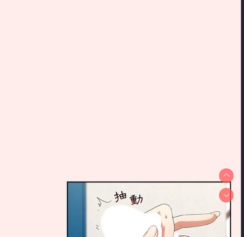 游戏不能这样玩 | 游戏规则我来定