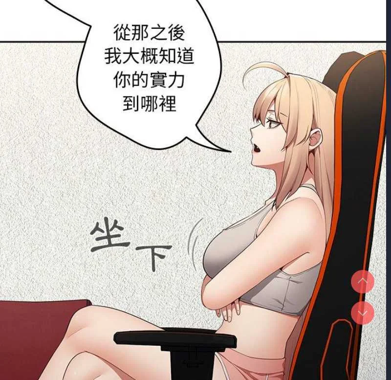 游戏不能这样玩 | 游戏规则我来定