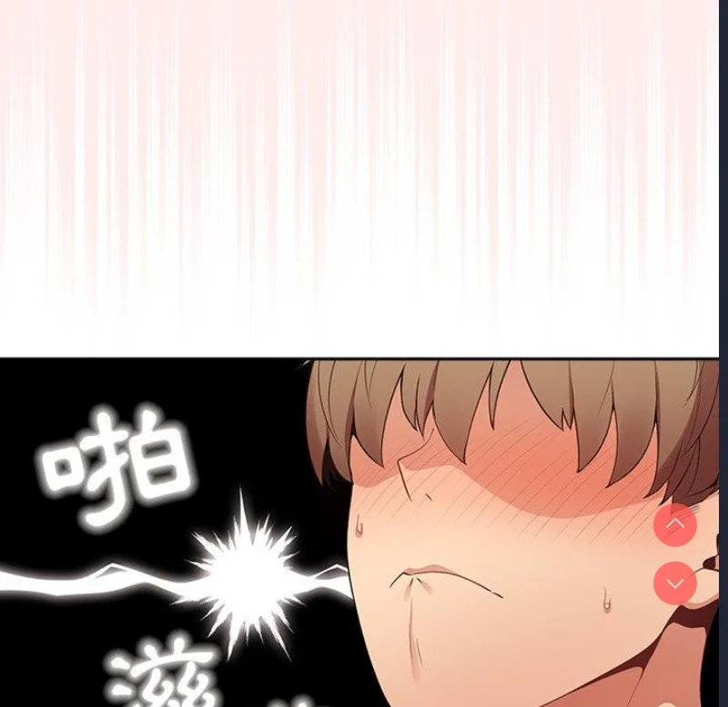 游戏不能这样玩 | 游戏规则我来定