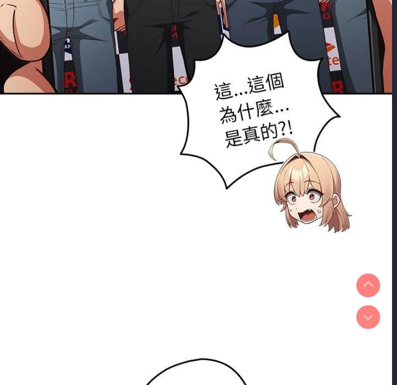 游戏不能这样玩 | 游戏规则我来定