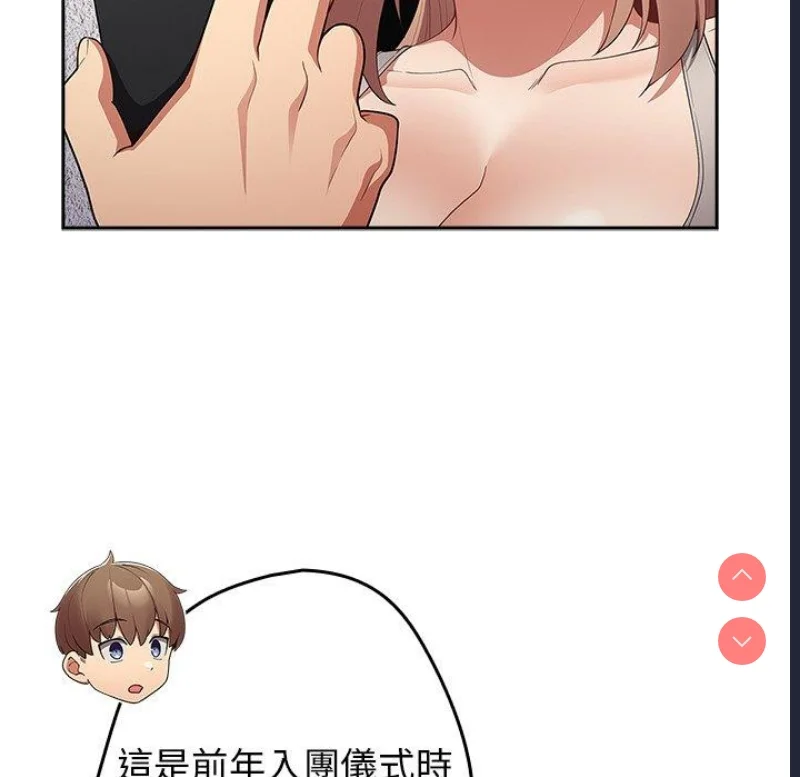 游戏不能这样玩 | 游戏规则我来定