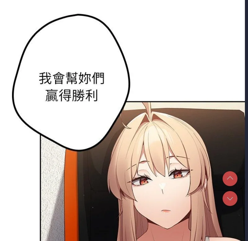 游戏不能这样玩 | 游戏规则我来定