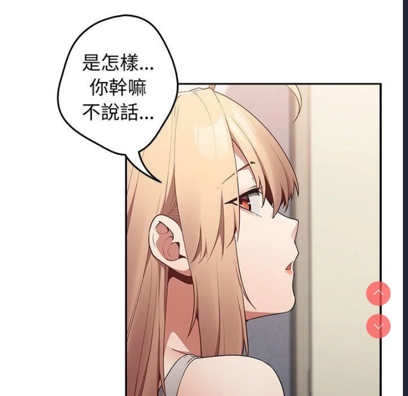游戏不能这样玩 | 游戏规则我来定
