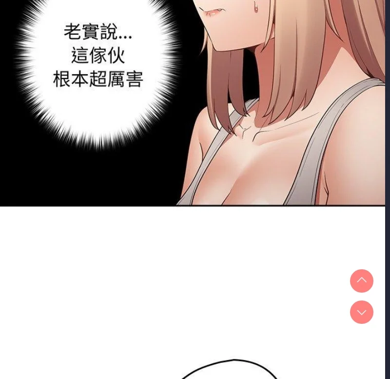 游戏不能这样玩 | 游戏规则我来定