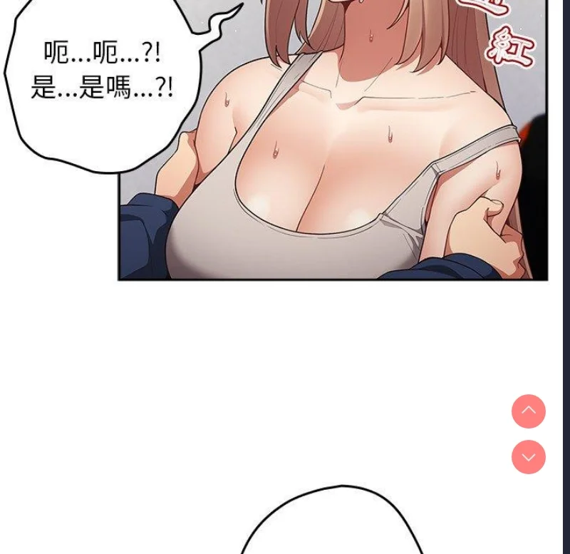 游戏不能这样玩 | 游戏规则我来定
