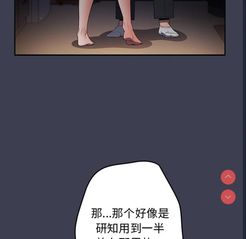 游戏不能这样玩 | 游戏规则我来定