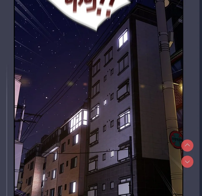 游戏不能这样玩 | 游戏规则我来定