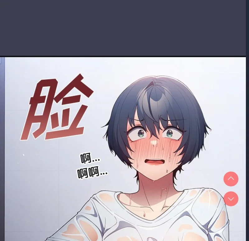 游戏不能这样玩 | 游戏规则我来定