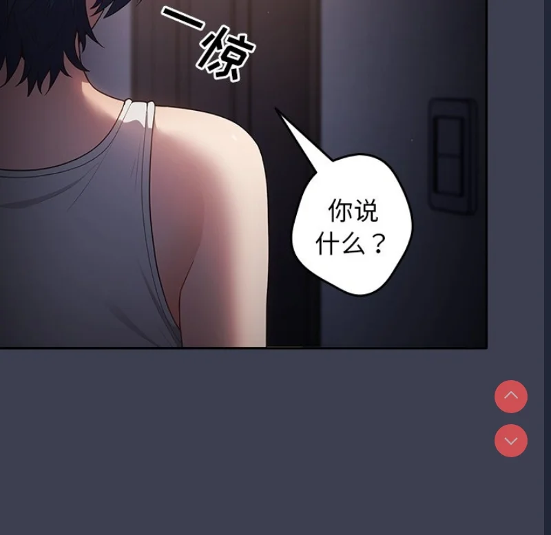 游戏不能这样玩 | 游戏规则我来定