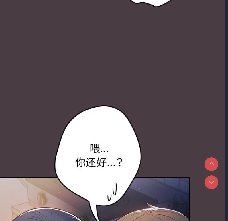 游戏不能这样玩 | 游戏规则我来定