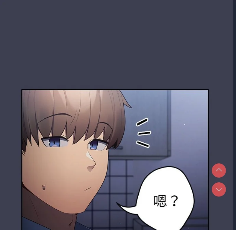 游戏不能这样玩 | 游戏规则我来定