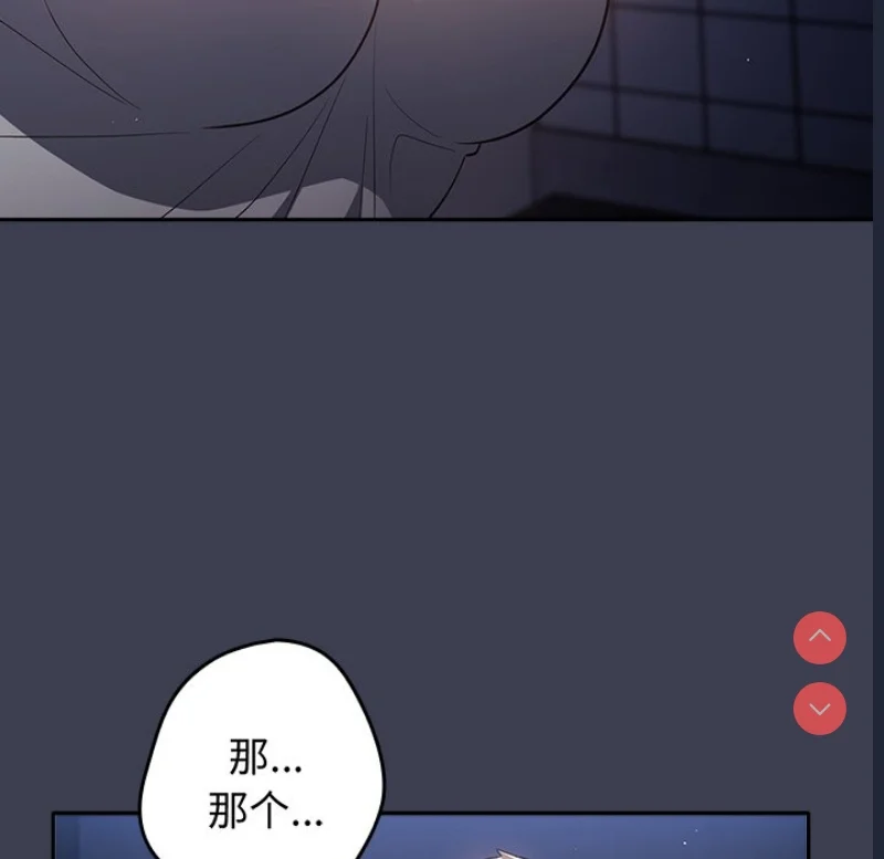 游戏不能这样玩 | 游戏规则我来定
