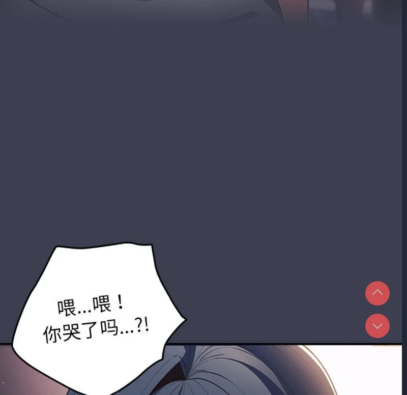 游戏不能这样玩 | 游戏规则我来定