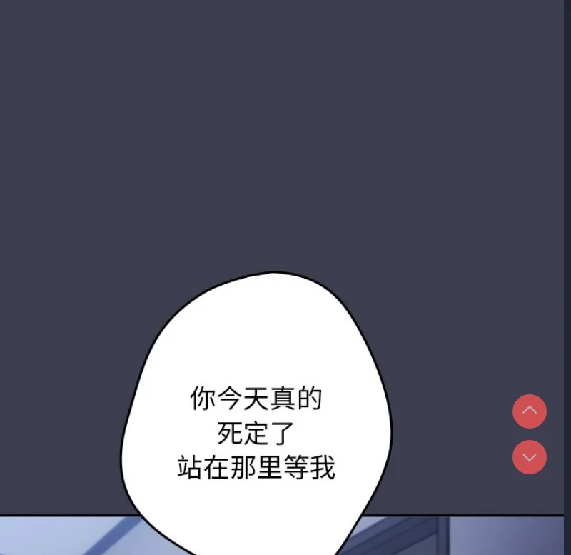 游戏不能这样玩 | 游戏规则我来定