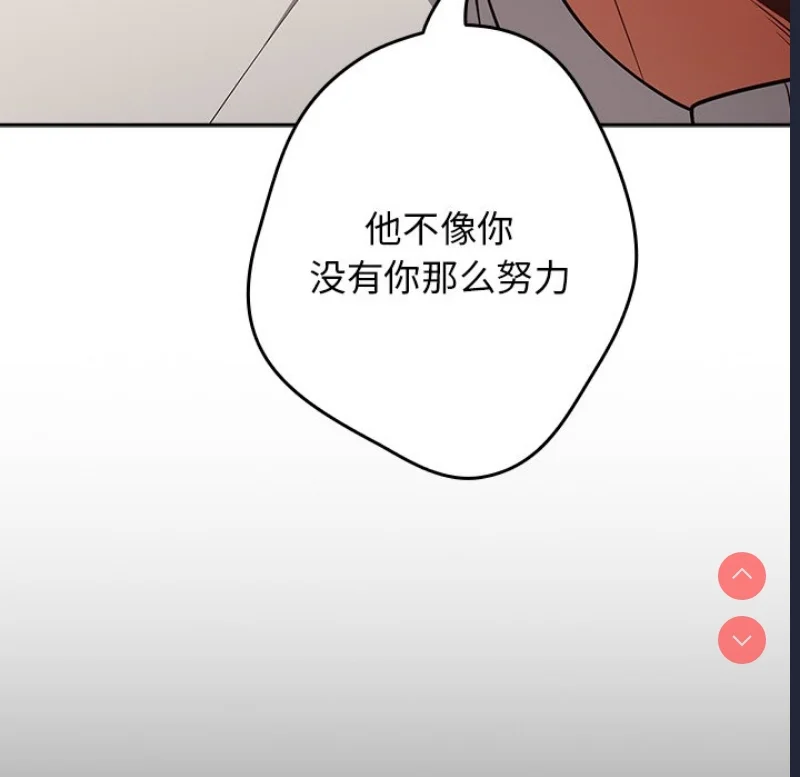 游戏不能这样玩 | 游戏规则我来定