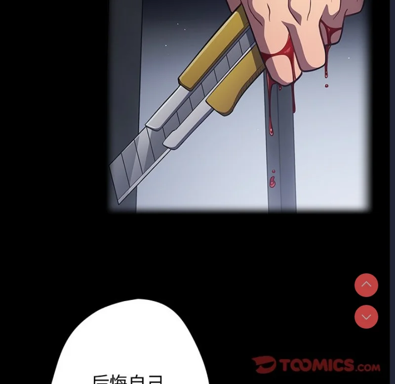 游戏不能这样玩 | 游戏规则我来定