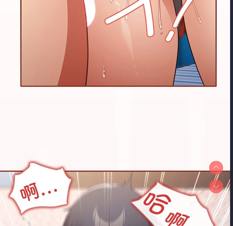 游戏不能这样玩 | 游戏规则我来定
