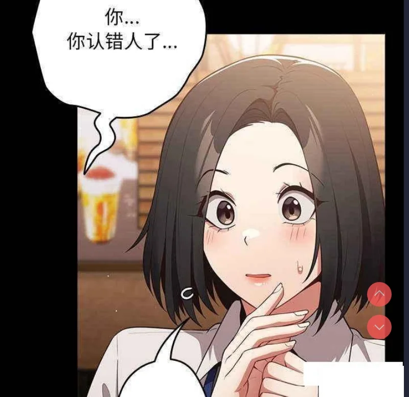 游戏不能这样玩 | 游戏规则我来定