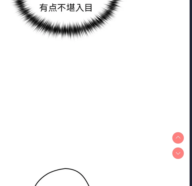 游戏不能这样玩 | 游戏规则我来定