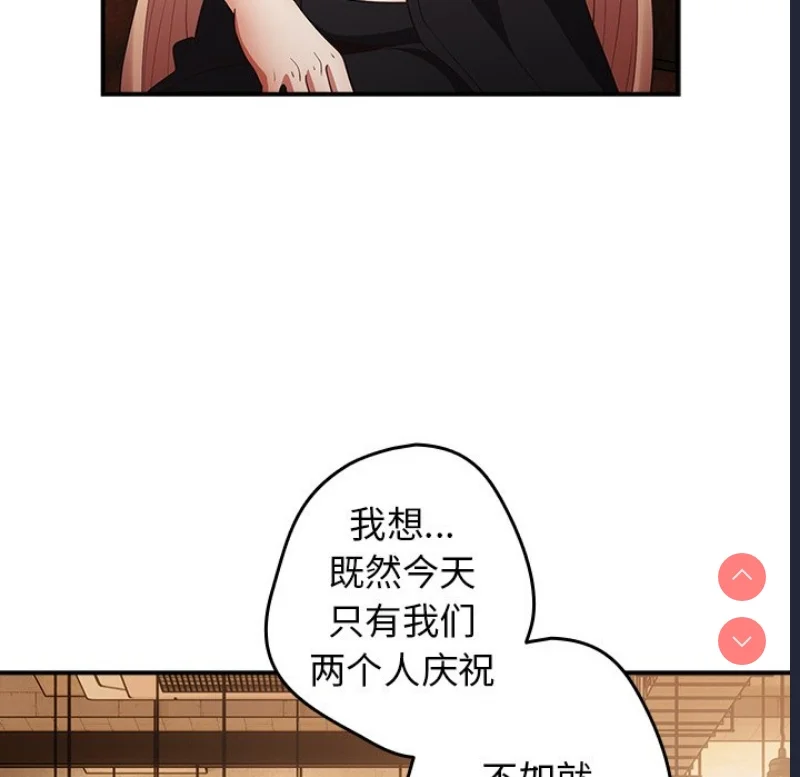 游戏不能这样玩 | 游戏规则我来定