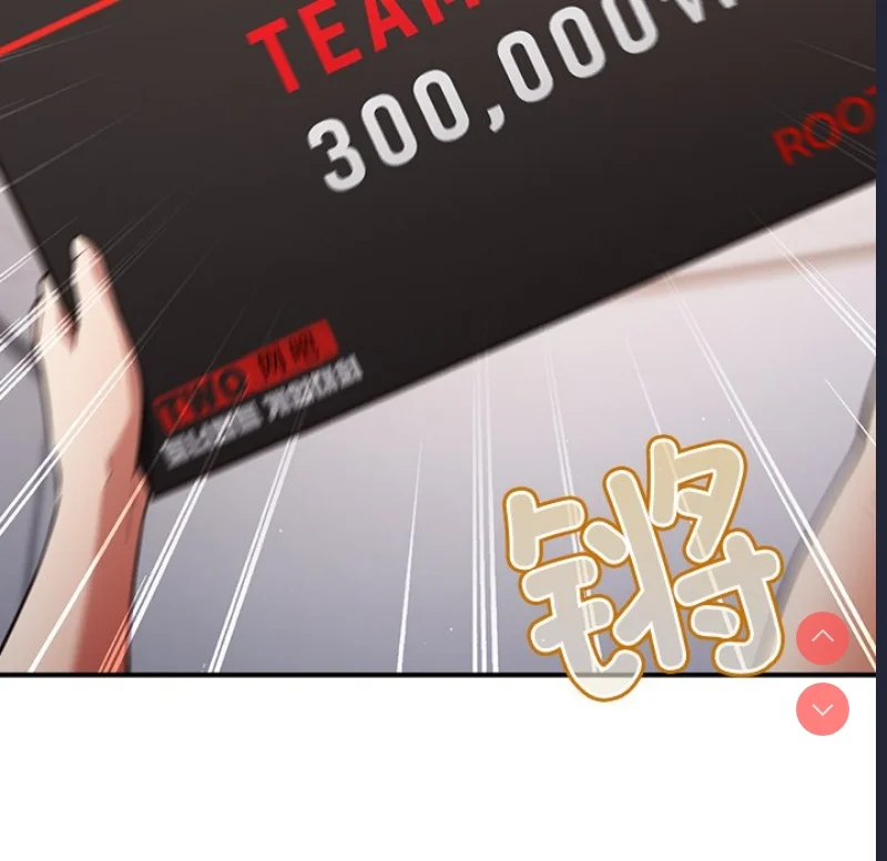 游戏不能这样玩 | 游戏规则我来定
