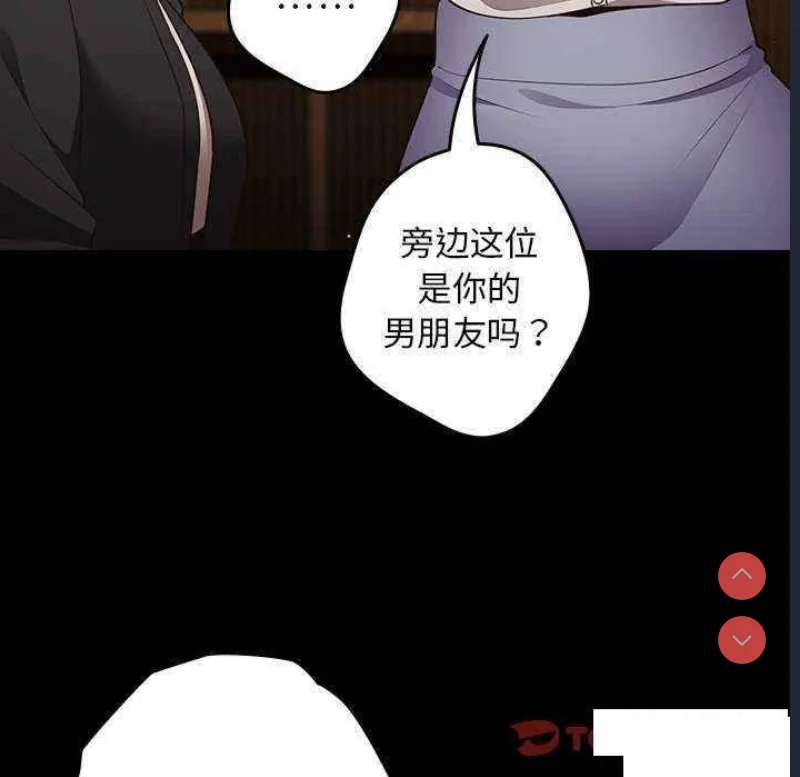 游戏不能这样玩 | 游戏规则我来定