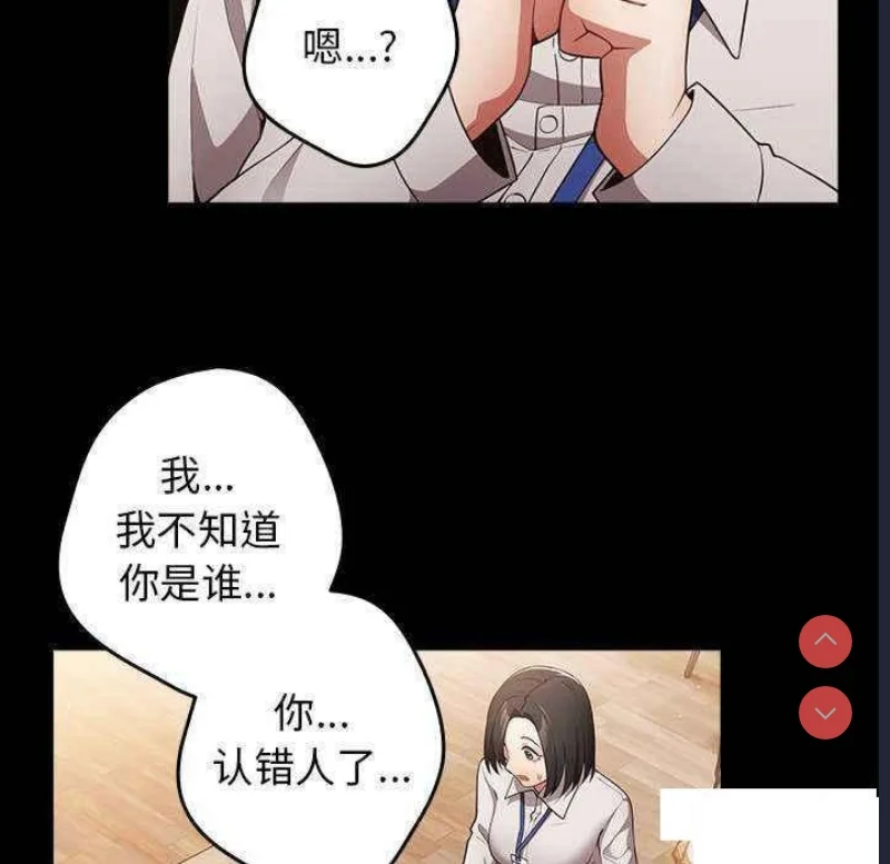 游戏不能这样玩 | 游戏规则我来定
