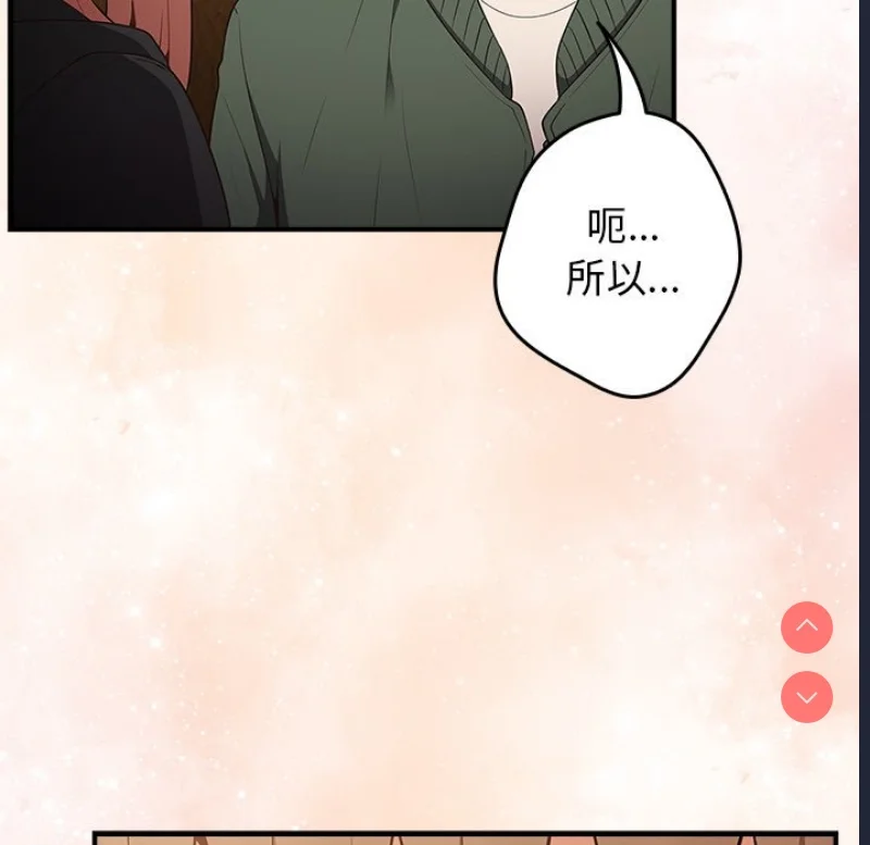 游戏不能这样玩 | 游戏规则我来定