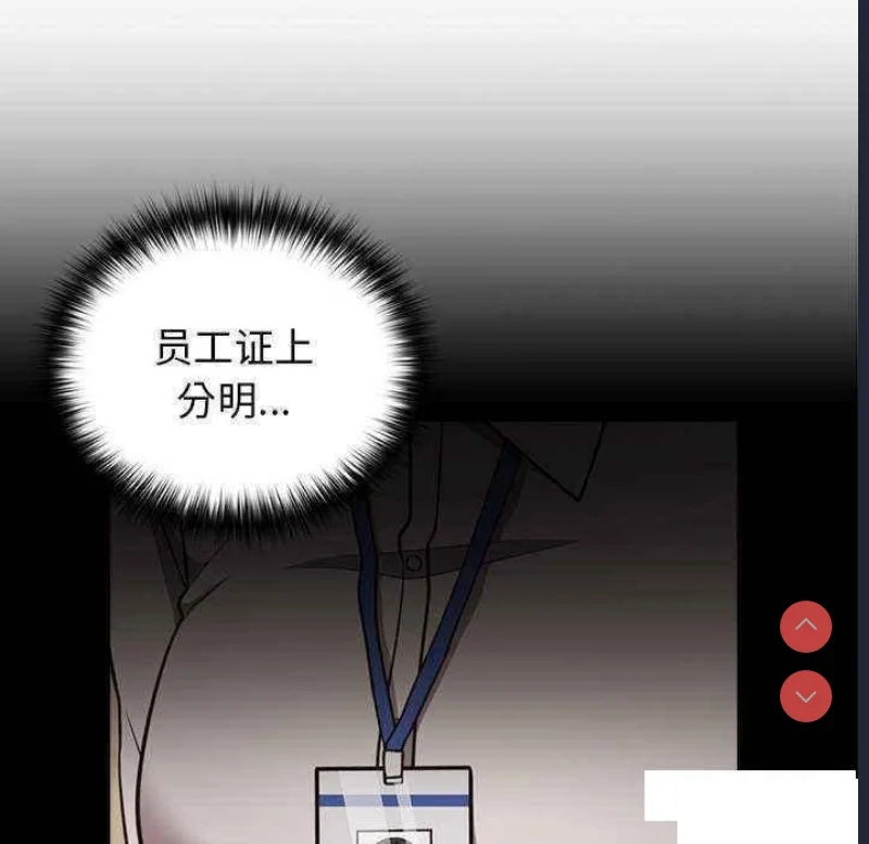 游戏不能这样玩 | 游戏规则我来定