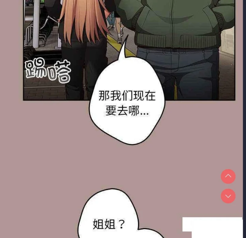 游戏不能这样玩 | 游戏规则我来定