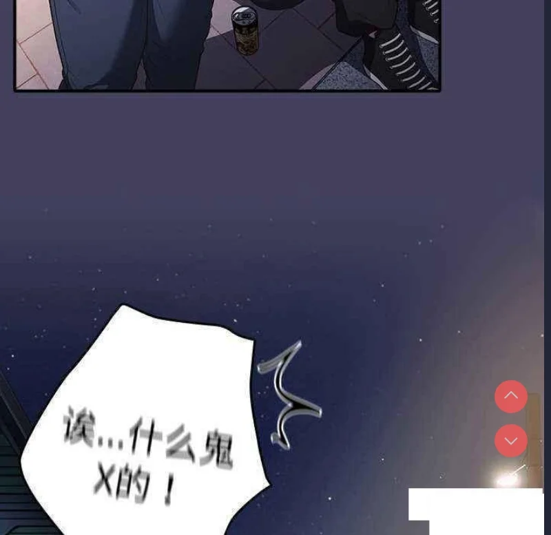 游戏不能这样玩 | 游戏规则我来定