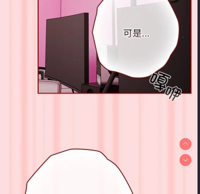游戏不能这样玩 | 游戏规则我来定