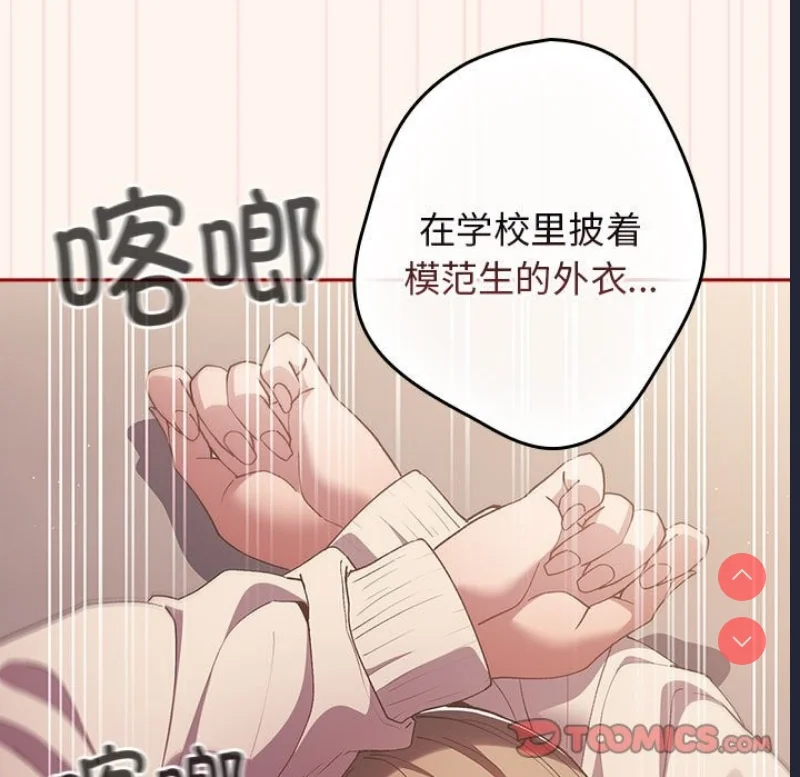 游戏不能这样玩 | 游戏规则我来定