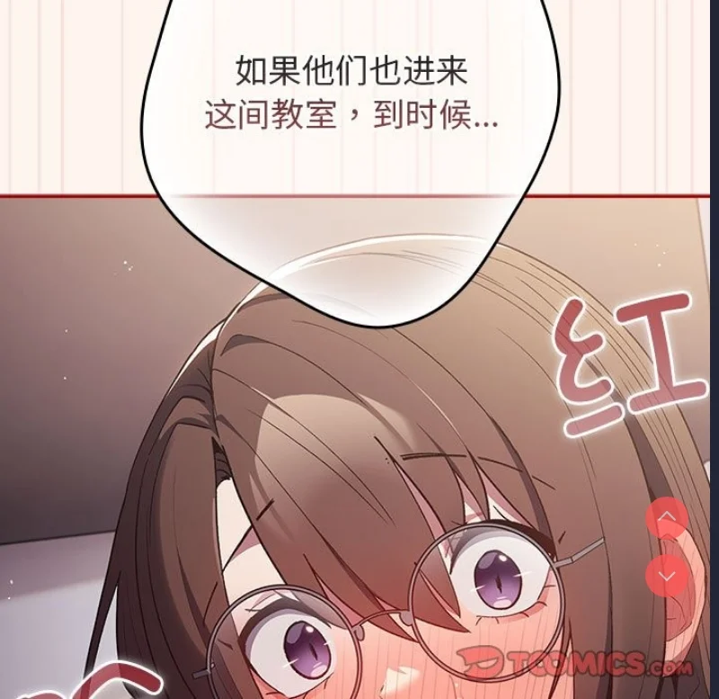 游戏不能这样玩 | 游戏规则我来定