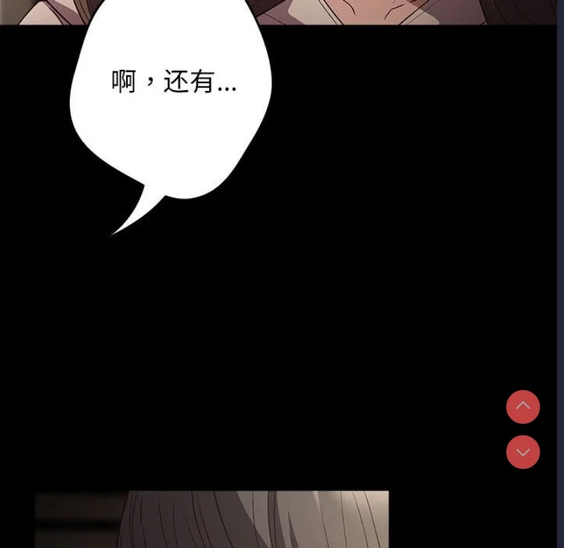 游戏不能这样玩 | 游戏规则我来定