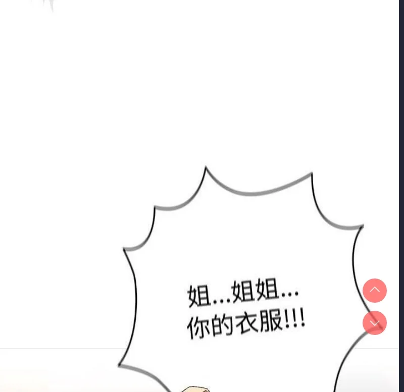 游戏不能这样玩 | 游戏规则我来定