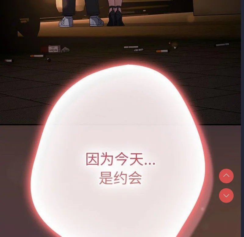 游戏不能这样玩 | 游戏规则我来定