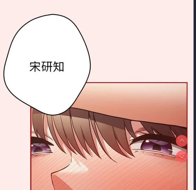 游戏不能这样玩 | 游戏规则我来定