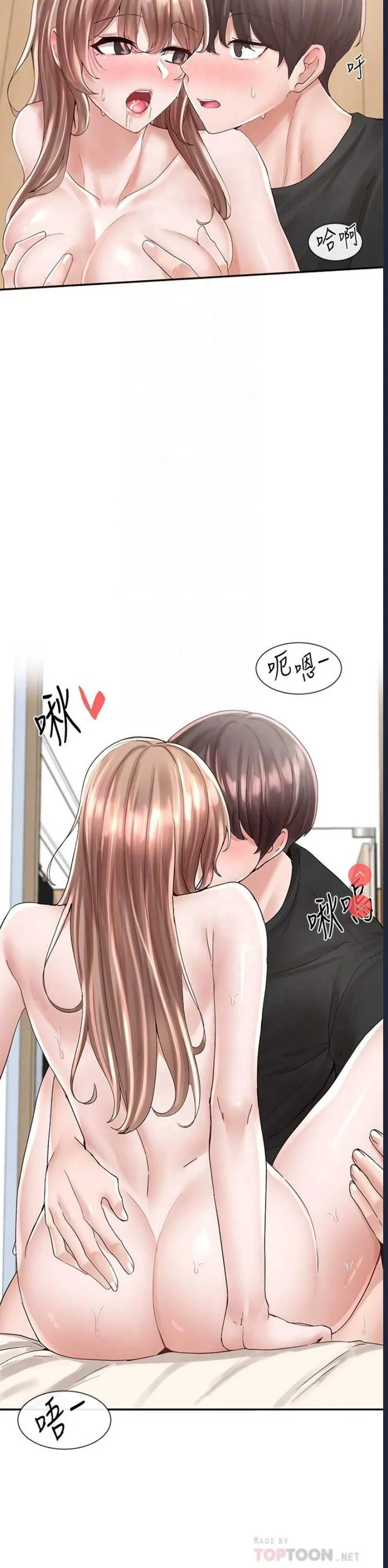 社团学姐